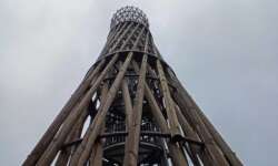 Lörmecke-Turm von unten Lörmecke-Turm von unten