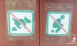 Gleichberechtigung Gleichberechtigung