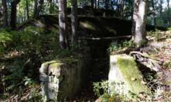 Eingang zum Bunker Eingang zum Bunker