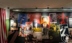 Propaganda Propaganda