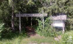 Eingang zum Eliasleden Eingang zum Eliasleden