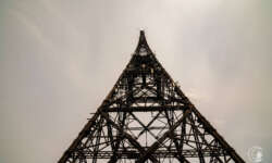 Kunstwerk aus Holz Kunstwerk aus Holz